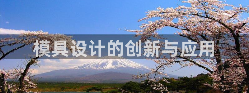 太阳诚集团有限公司是国企吗