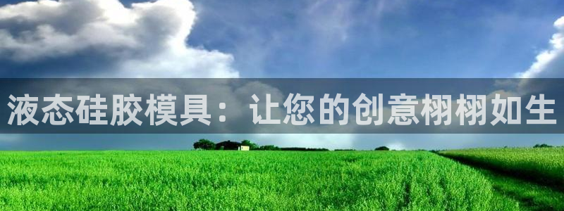太阳集团app十佳平台有哪些