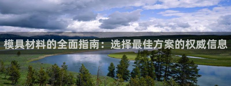 15vip太阳集团官网
