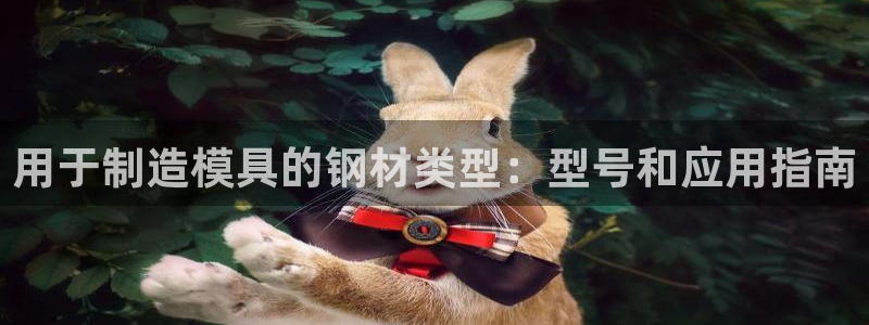 太阳神电子游戏平台