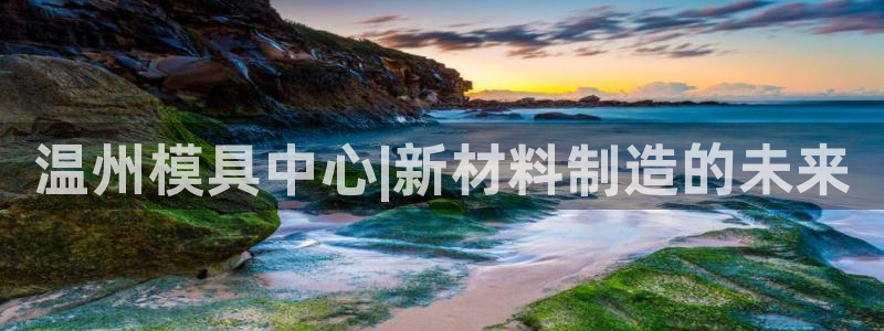 太阳集市网上商城