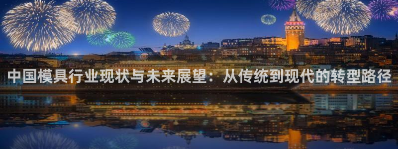 太阳集团网站官网