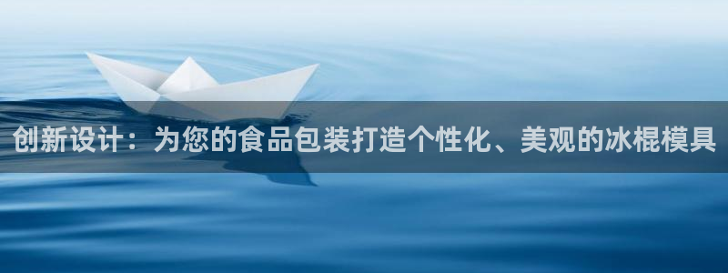 太阳集团电子游戏