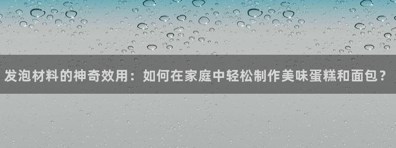 太阳集团官网