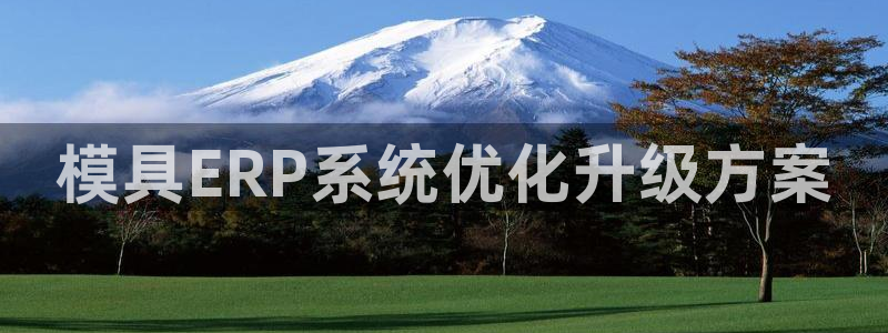 太阳集团城所有网址