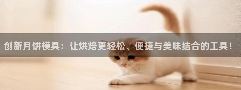 15vip太阳集团官网