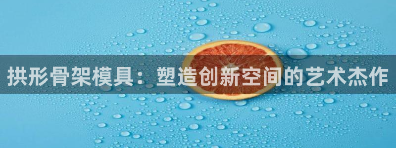 太阳集团网站2018