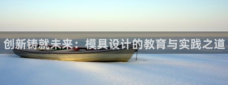太阳集团城网站