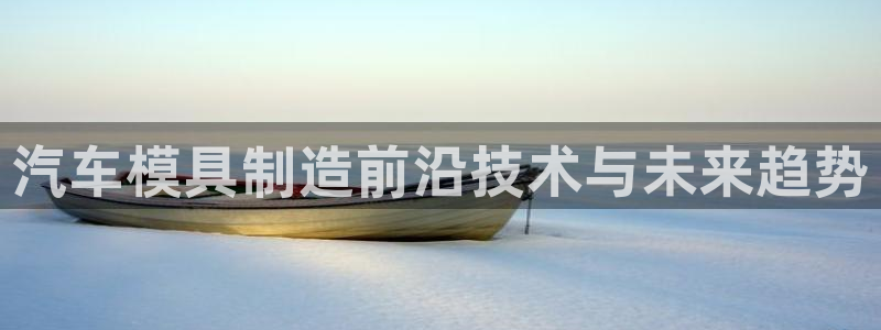 古天乐代言太阳网址