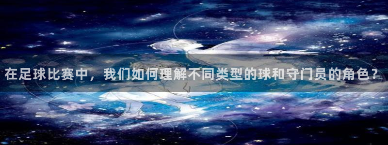中欧体育(zoty)官网