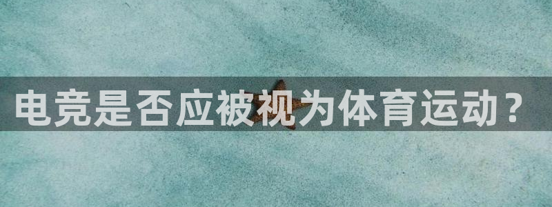 zoty中欧体育网址多少