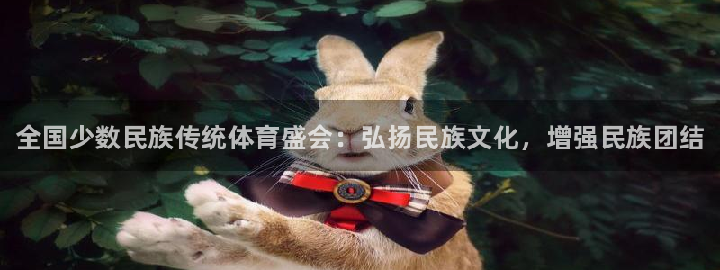 zoty中欧体育网址多少